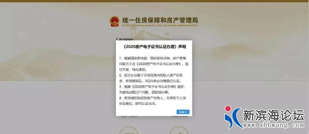 微信图片_20200908143403.jpg