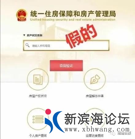 微信图片_20200908143405.jpg