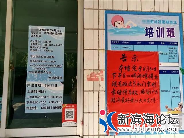 微信图片_20200908144203.jpg