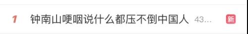 微信图片_20200908161707.jpg