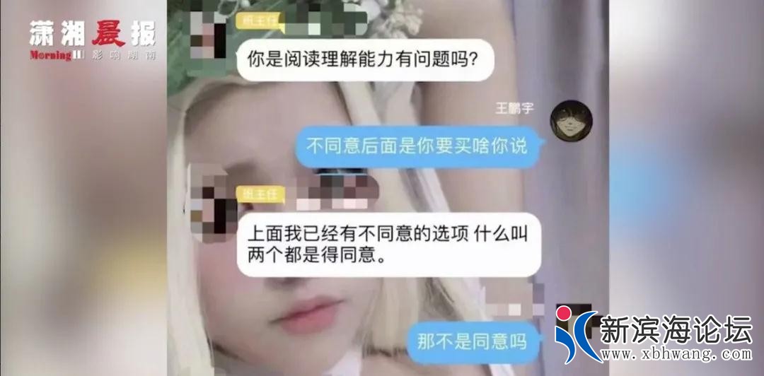 微信图片_20200908162053.jpg