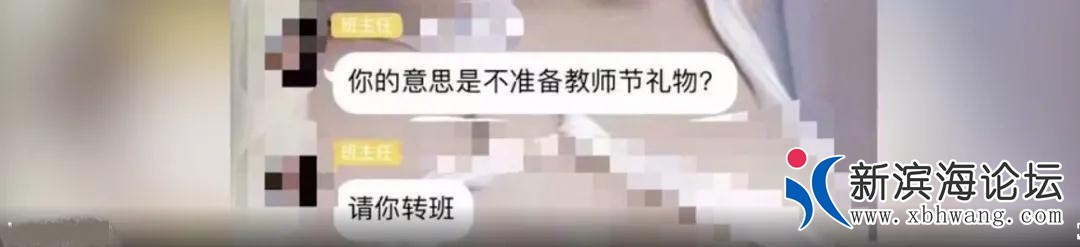微信图片_20200908162056.jpg