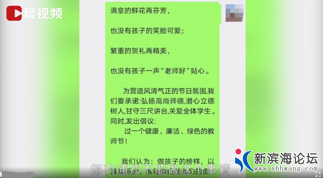 微信图片_20200908162058.png