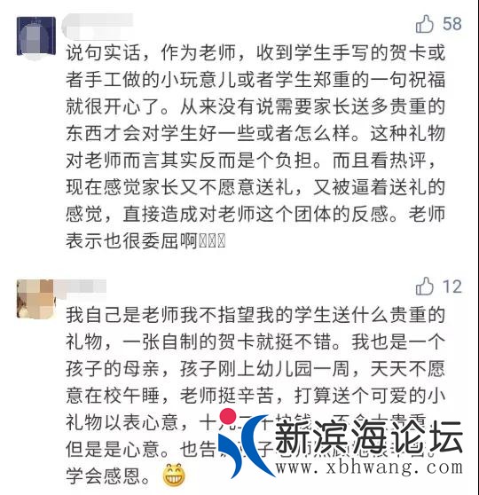 微信图片_20200908162104.jpg