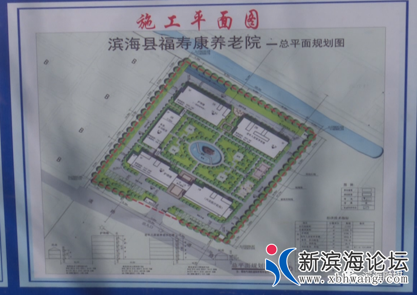 微信图片_20200909090507.png