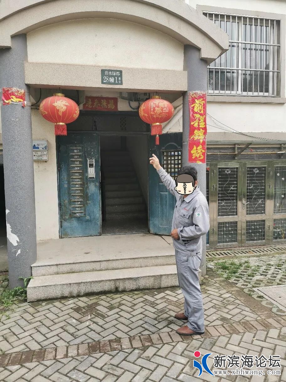 微信图片_20200909090820.jpg