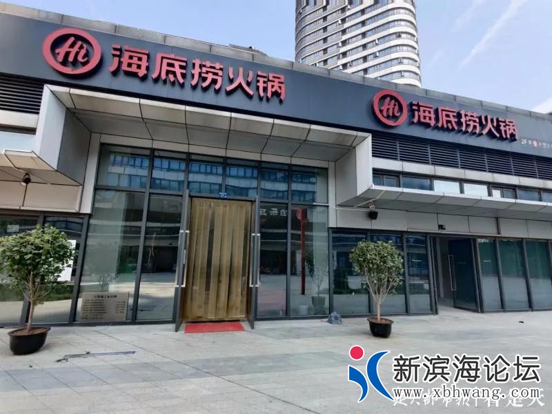 微信图片_20200909144425.jpg