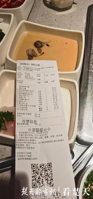 微信图片_20200909144433.jpg
