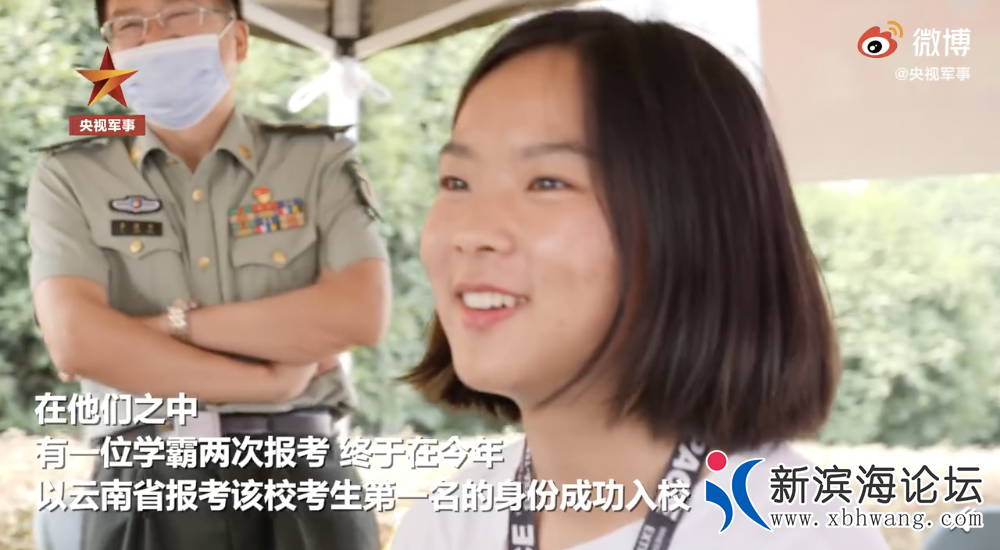 微信图片_20200909145248.png