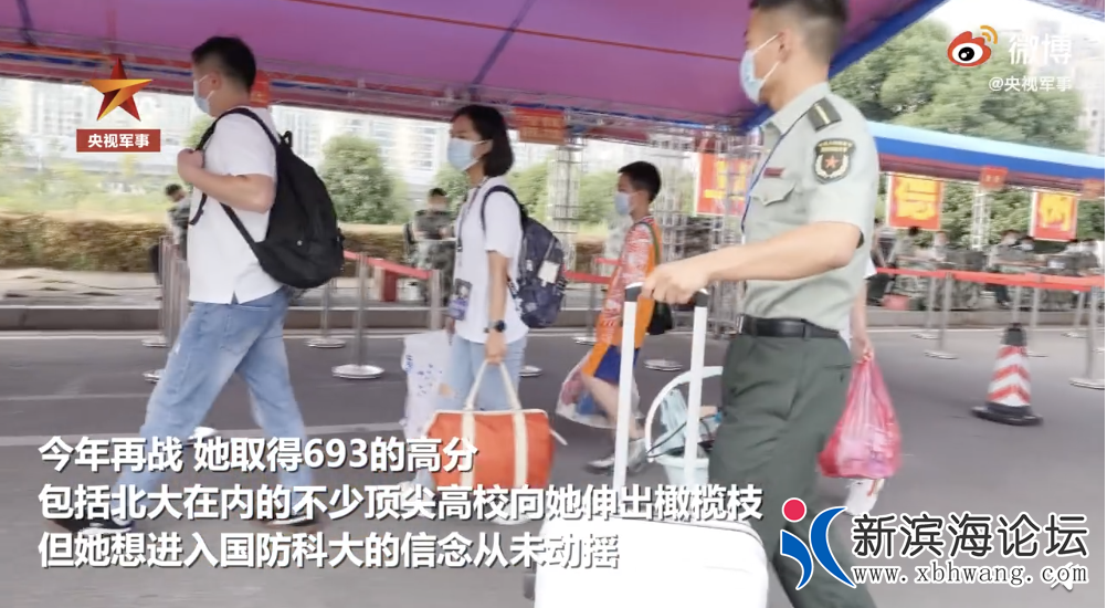 微信图片_20200909145253.png