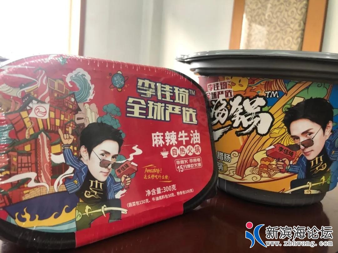 微信图片_20200909151100.jpg