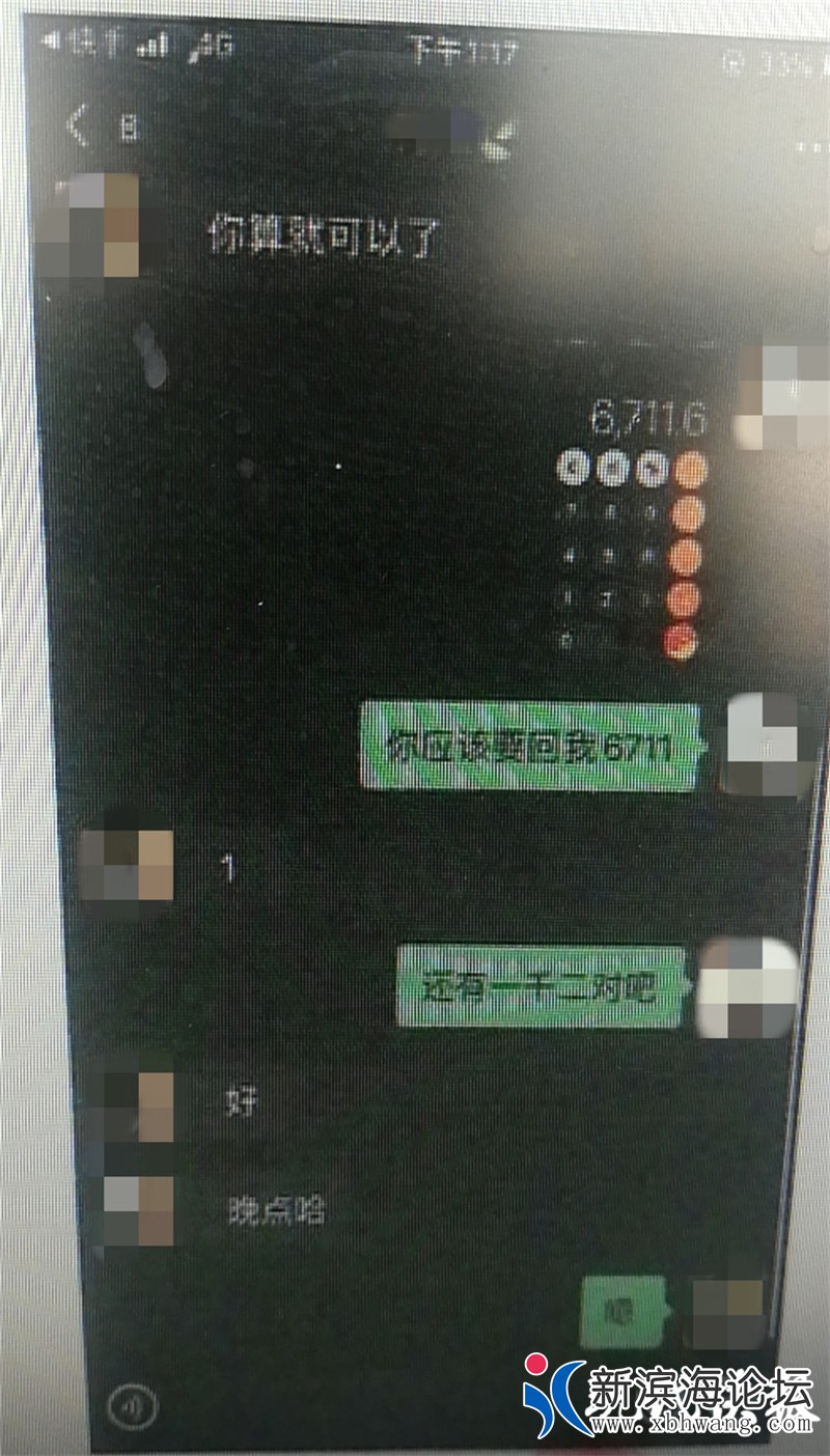 up_ckeditor_15996241078867.jpg