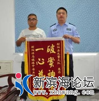 105015nvuypu3k3cdms3hh.jpg.thumb.jpg
