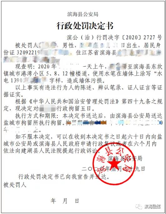 微信图片_20200910091658.jpg
