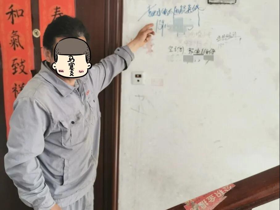 微信图片_20200910091704.jpg