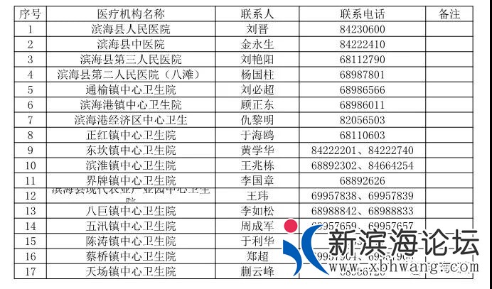 微信图片_20200910092012.jpg