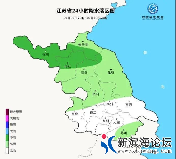 微信图片_20200910092328.jpg