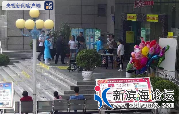 微信图片_20200910092604.png