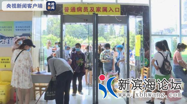 微信图片_20200910092608.png