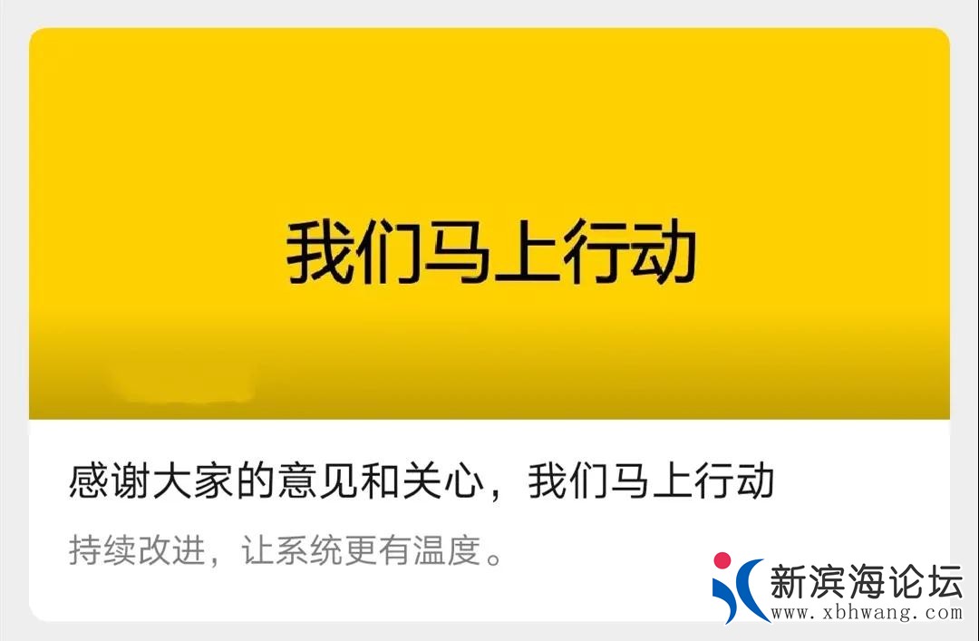 微信图片_20200910093418.jpg