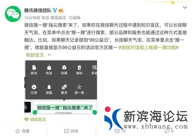 微信图片_20200910093522.jpg