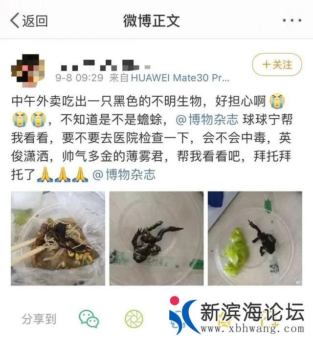 微信图片_20200910094530.jpg