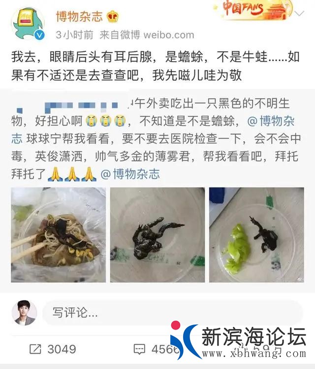微信图片_20200910094537.jpg