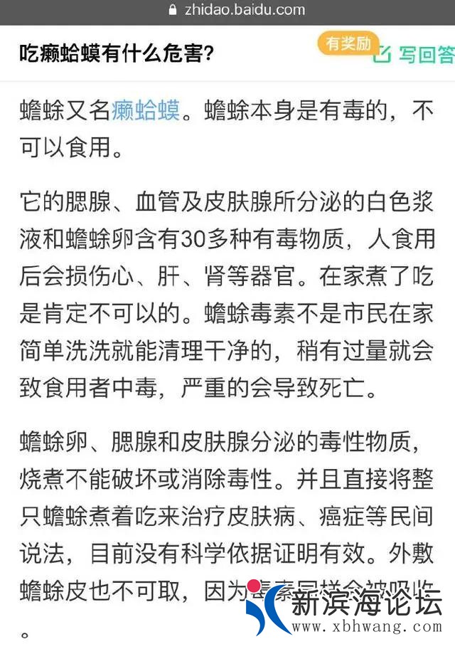 微信图片_20200910094540.jpg