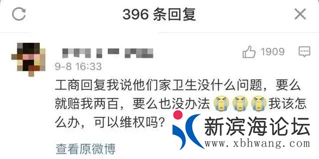 微信图片_20200910094555.jpg