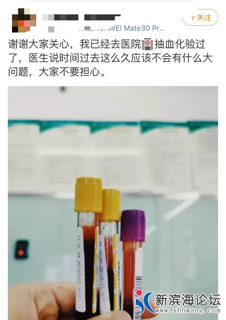 微信图片_20200910094557.jpg