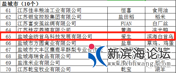 微信图片_20200910105323.png