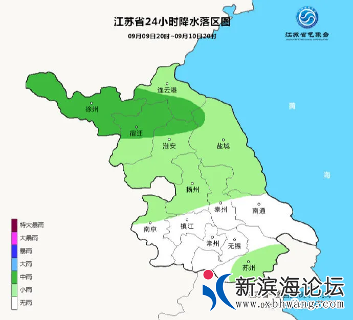 微信图片_20200910153545.png