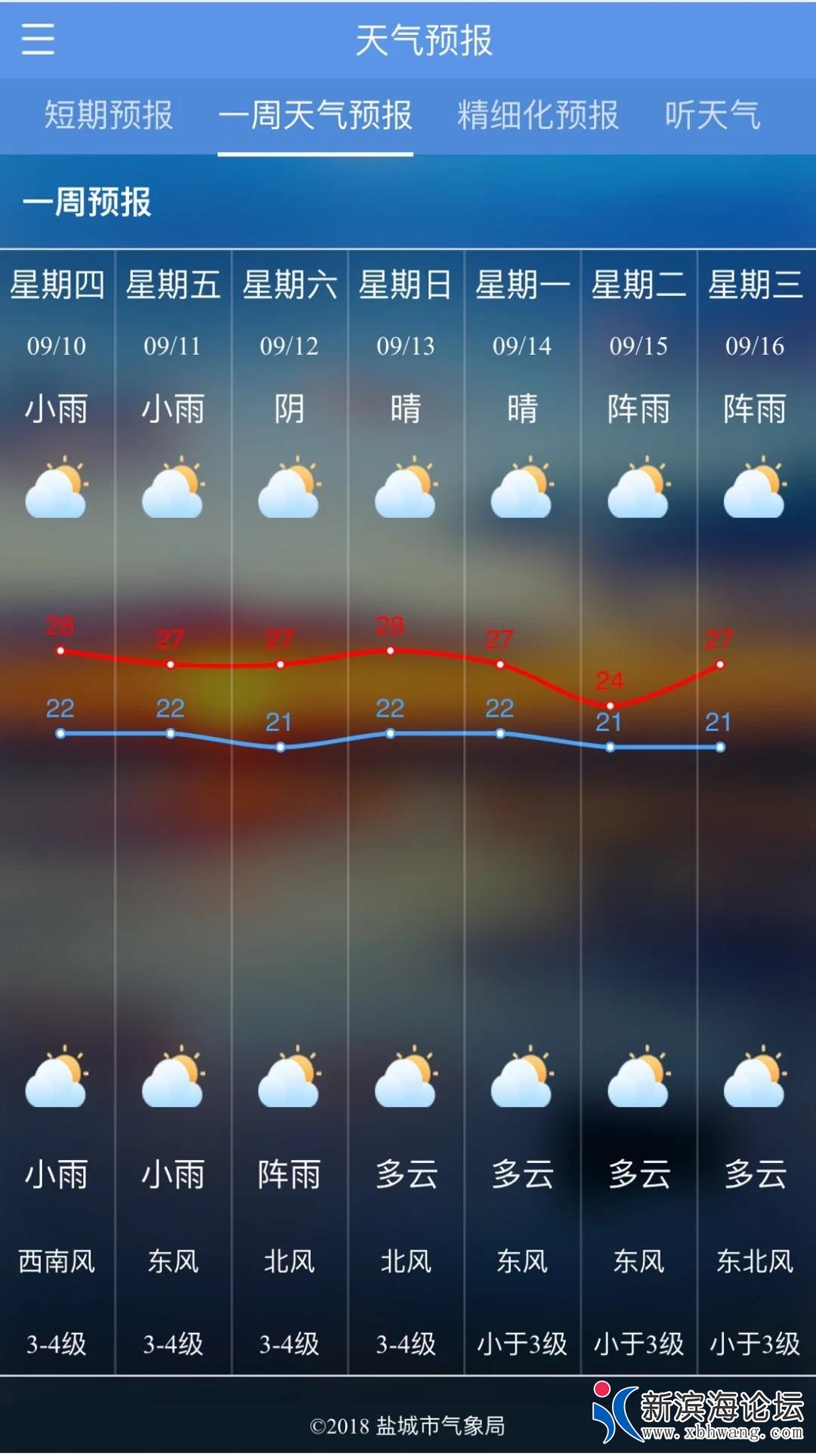 微信图片_20200910153549.jpg