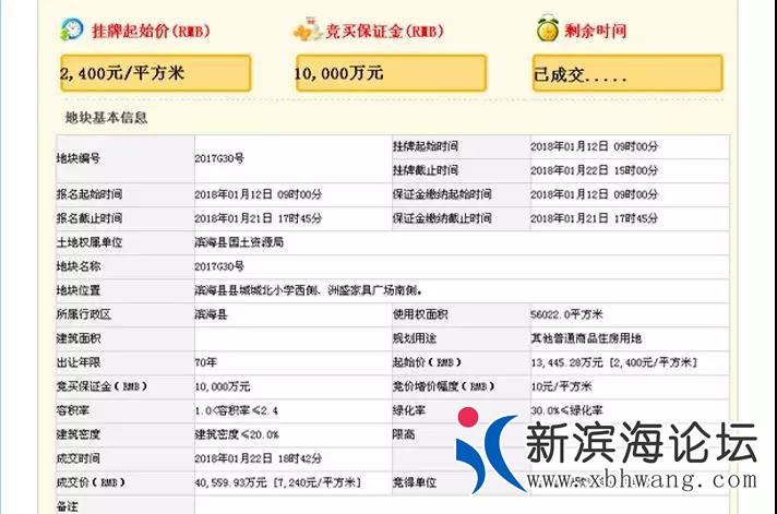 微信图片_20200911130938.jpg