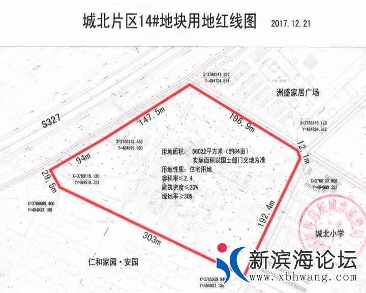 微信图片_20200911130939.jpg