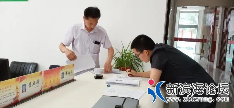 微信图片_20200911160853.jpg