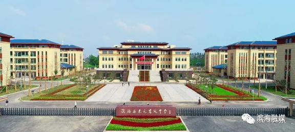 微信图片_20200912085310.png