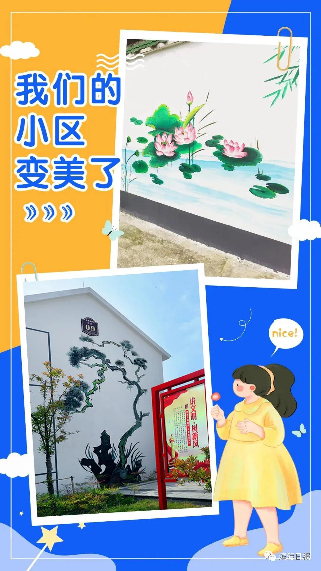 微信图片_20200912085329.jpg