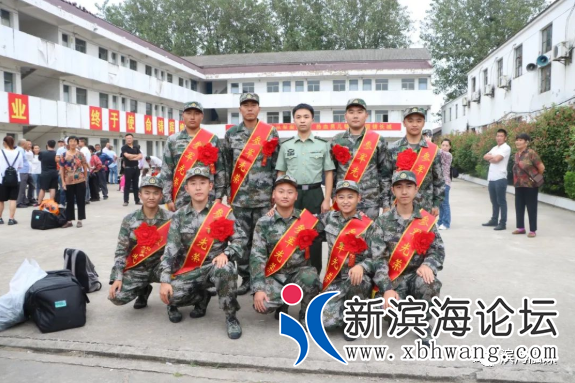 微信图片_20200912085654.png