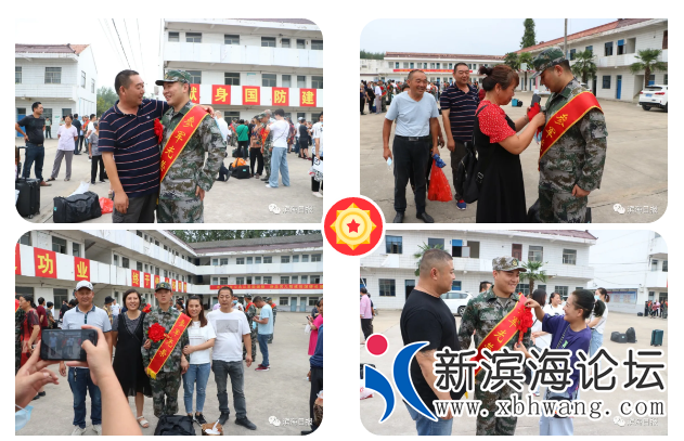 微信截图_20200912085659.png