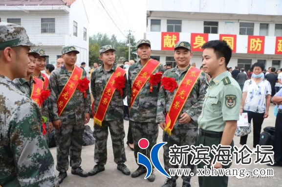 微信图片_20200912085652.png
