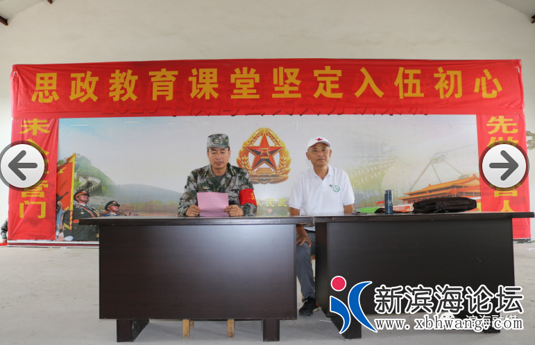 微信图片_20200912085709.png