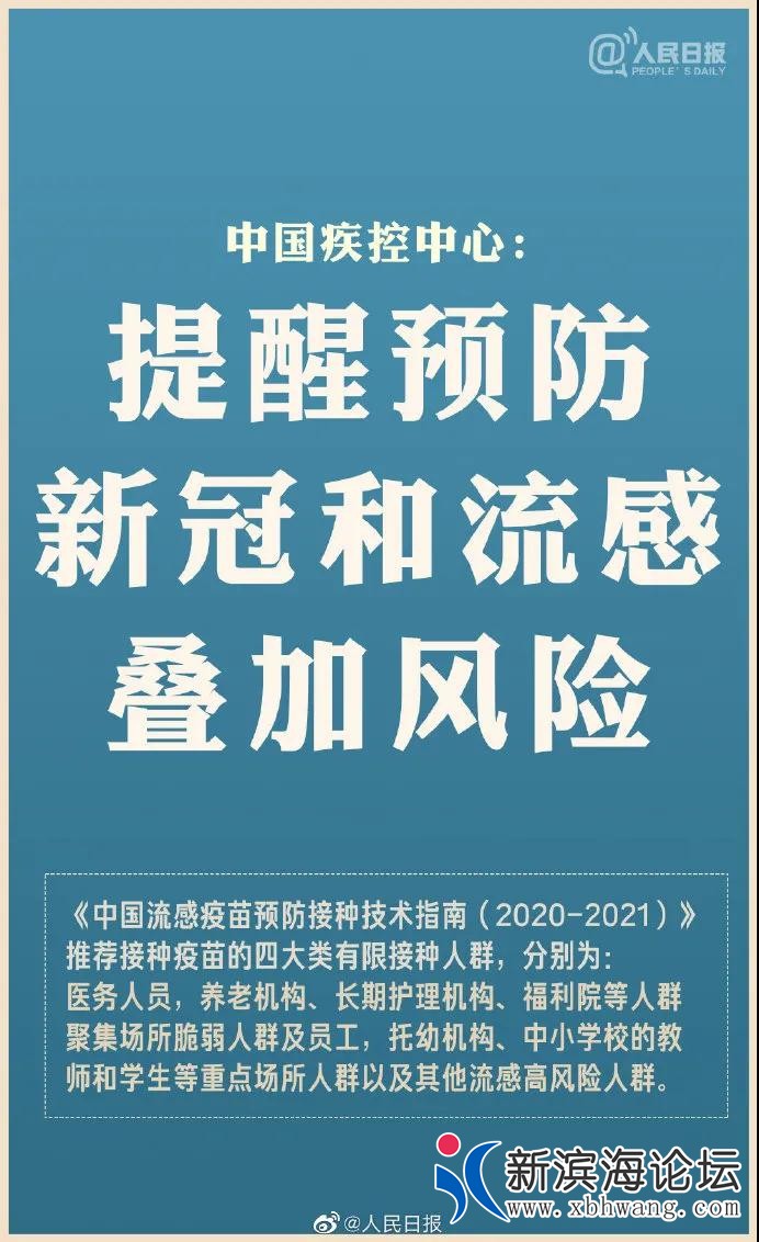 微信图片_20200912093204.jpg