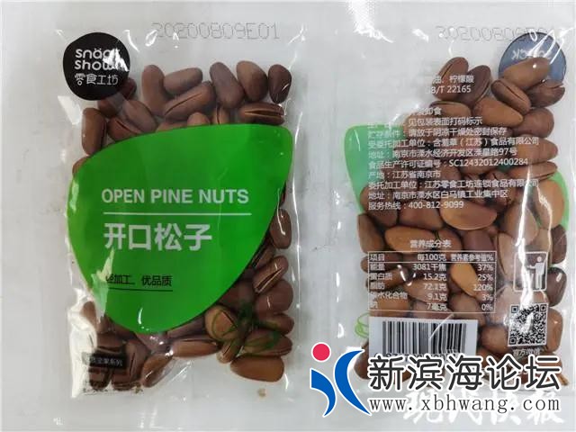 微信图片_20200912094746.jpg
