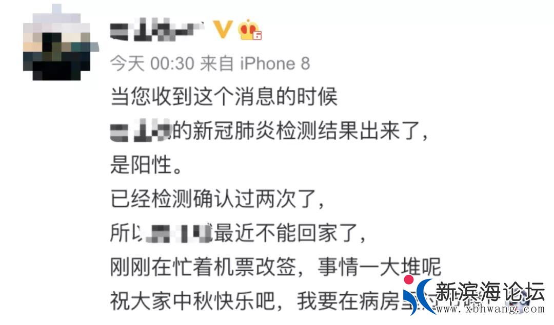 微信图片_20200912162642.jpg