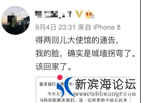 微信图片_20200912162646.jpg