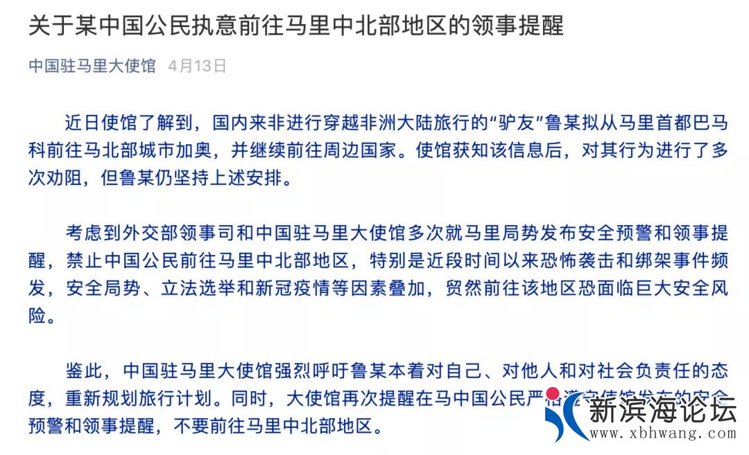 微信图片_20200912162649.jpg