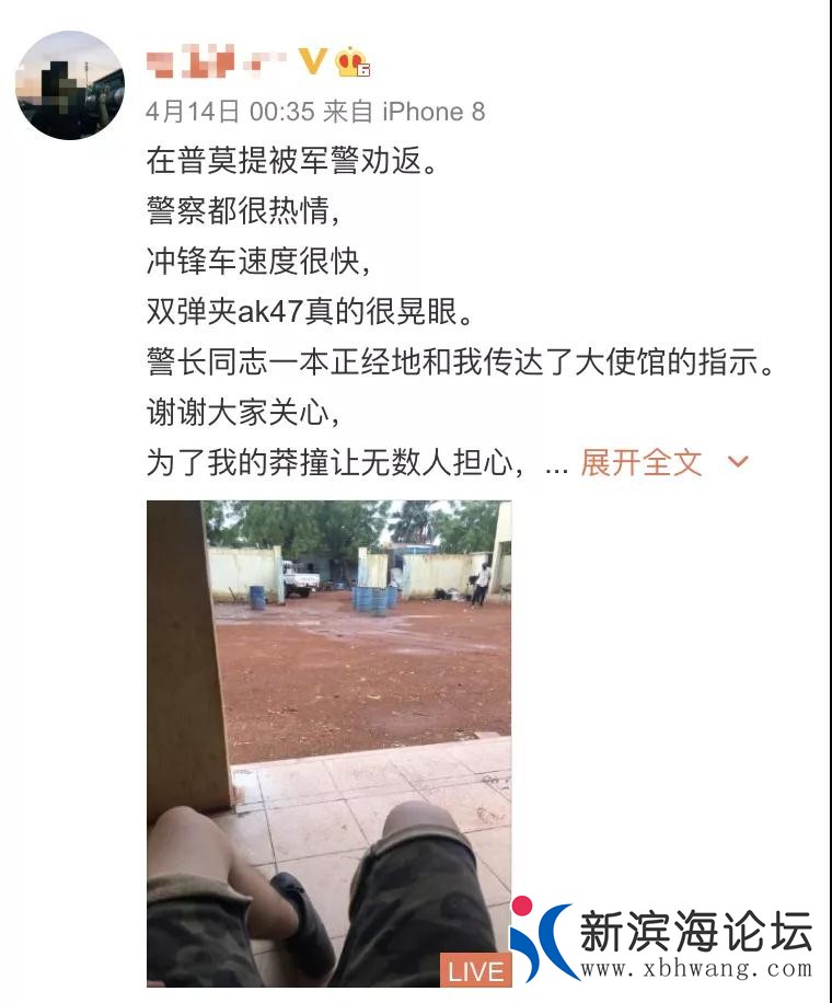 微信图片_20200912162652.jpg
