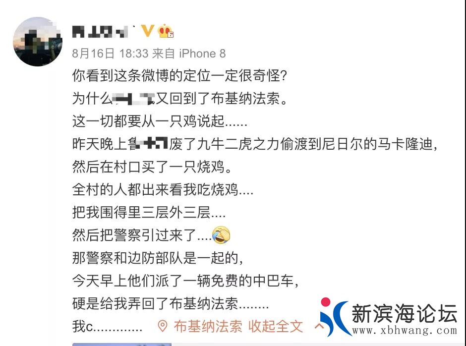微信图片_20200912162655.jpg