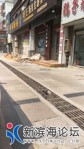 微信图片_20200912174744.jpg